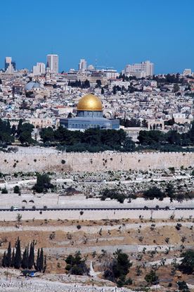 Picture of EXPERIENCE ISRAEL   HOSTED BY: REV. DR. FRANK JESKE    MARCH 14 –25, 2024